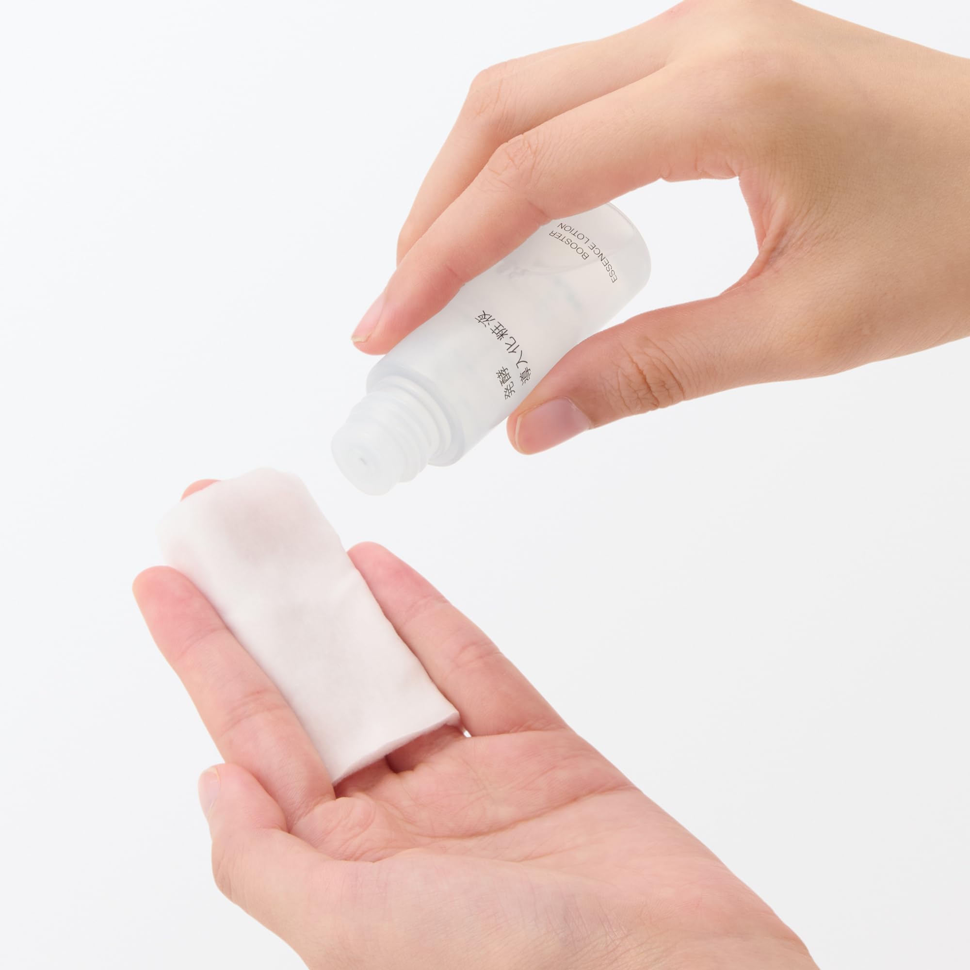 Amazon | 無印良品 薬用リンクルブライトお試しセット 20mL×3本